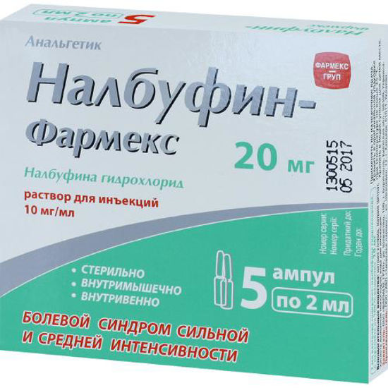 Налбуфін-Фармекс розчин для ін‘єкцій 10 мг/мл ампула 2 мл №5